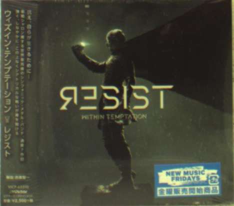 Within Temptation: Resist (Digipack), CD