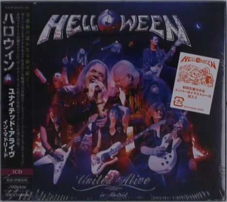 Helloween: United Alive In Madrid (Digipack), 3 CDs