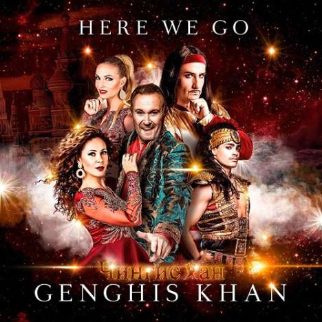 Dschinghis Khan: Here We Go, CD