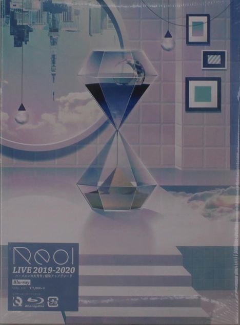 Cover/Produkt Ansicht vergrößern