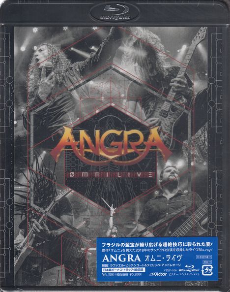 Angra: Omni Live, Blu-ray Disc