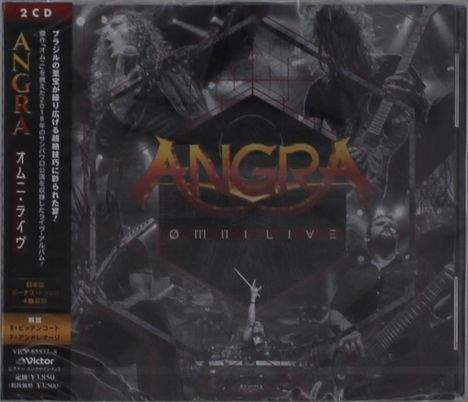 Angra: Omni Live, 2 CDs