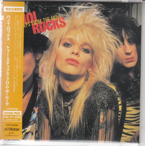 Hanoi Rocks: Two Steps From The Move (Papersleeve), CD