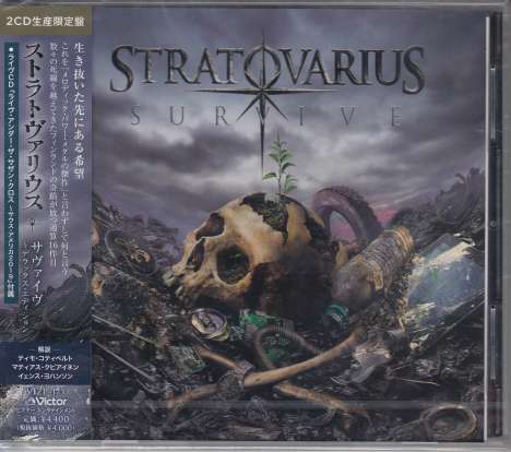 Stratovarius: Survive (Deluxe Edition), 2 CDs