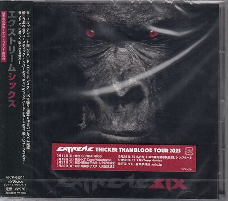 Extreme: Six, CD