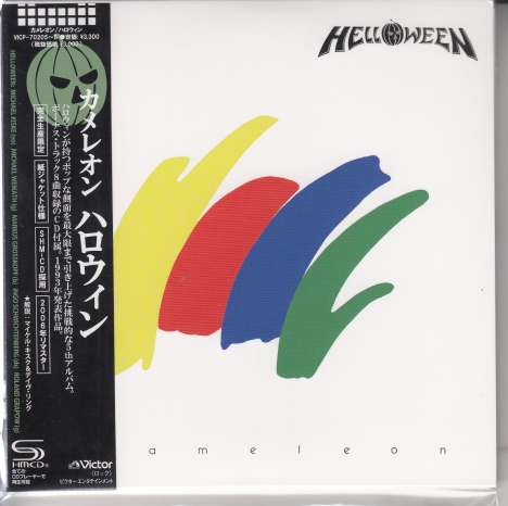 Helloween: Chameleon (SHM-CD) (Digisleeve), 2 CDs