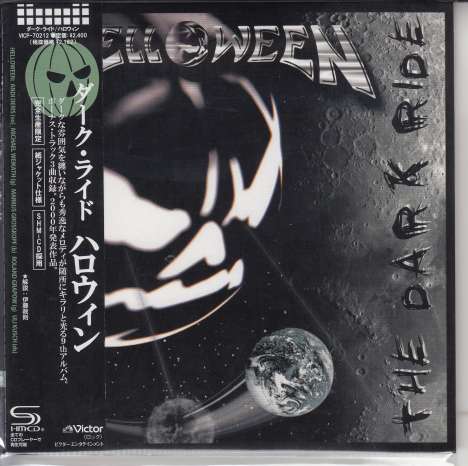 Helloween: The Dark Ride (SHM-CD) (Digisleeve), CD