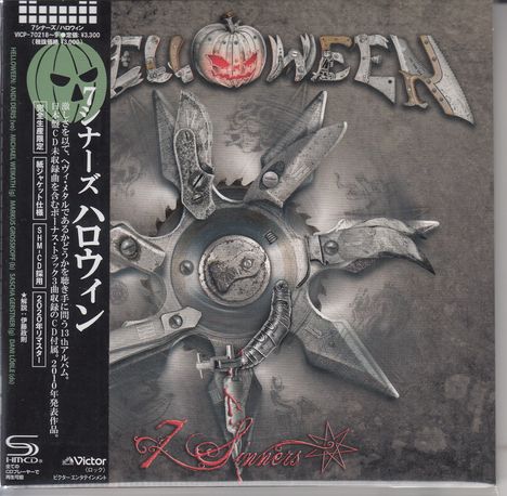 Helloween: 7 Sinners (SHM-CD) (Digisleeve), 2 CDs