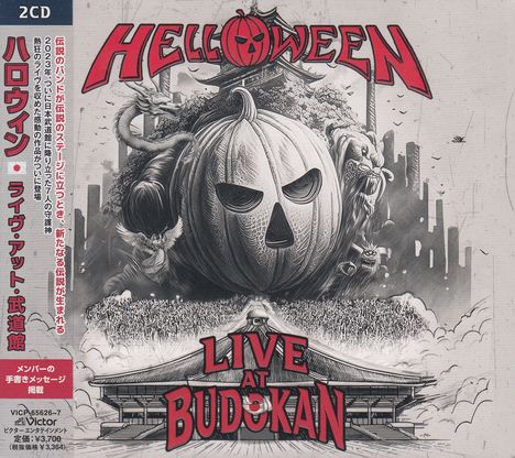 Helloween: Live At Budokan (Digipack), 2 CDs