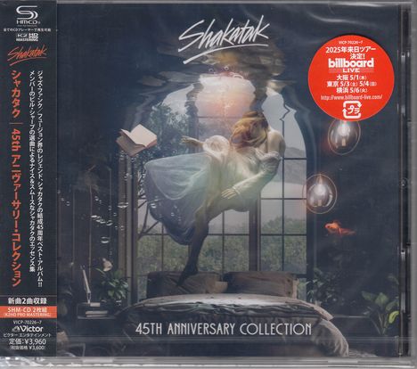 Shakatak: 45th Anniversary Collection (SHM-CDs), 2 CDs