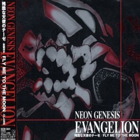 Filmmusik: Neon Genesis Evangelion : Cruel Angel Theses / Fly Me To The Moon, Maxi-CD