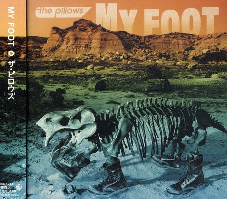 The Pillows: My Foot, CD