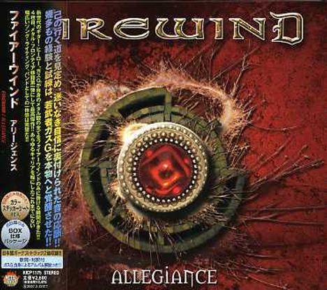 Firewind: Allegiance +2, CD