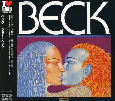 Joe Beck (1945-2008): Beck, CD