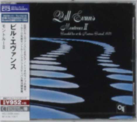 Bill Evans (Piano) (1929-1980): Montreux: II 1970 (Blu-Spec CD), CD