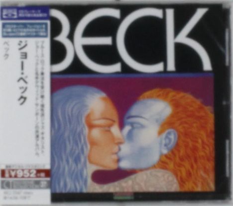 Joe Beck (1945-2008): Beck (Blu-Spec CD), CD