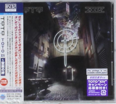 Toto: Toto XIV (+ Bonus) (Blu-Spec CD2), CD