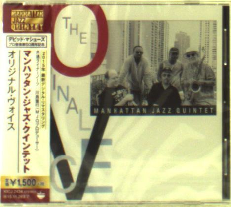 Manhattan Jazz Quintet: Original Voice, CD