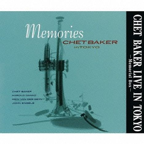 Chet Baker (1929-1988): In Tokyo, 2 CDs
