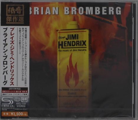 Brian Bromberg (geb. 1960): Plays Hendrix (SHM-CD), CD