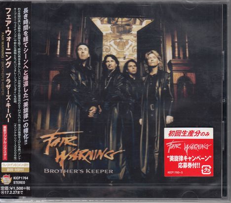 Fair Warning: Brother's Keeper, CD