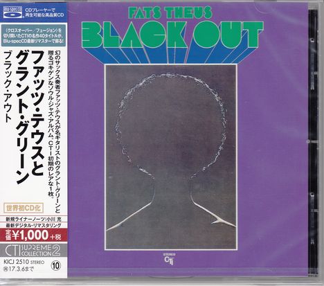 Grant Green &amp; Fats Theus: Black Out (BLU-SPEC CD), CD