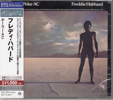 Freddie Hubbard (1938-2008): Polar AC (BLU-SPEC CD), CD
