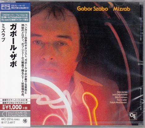 Gabor Szabo (1936-1982): Mizrab (BLU-SPEC CD), CD