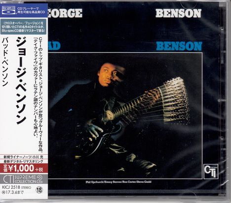 George Benson (geb. 1943): Bad Benson (BLU-SPEC CD), CD