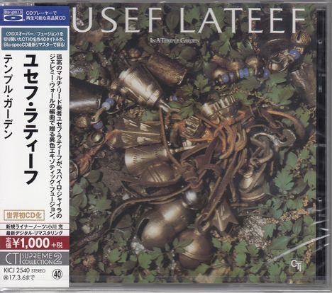 Yusef Lateef (1920-2013): In A Temple Garden (BLU-SPEC CD), CD