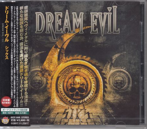 Dream Evil: Six, CD