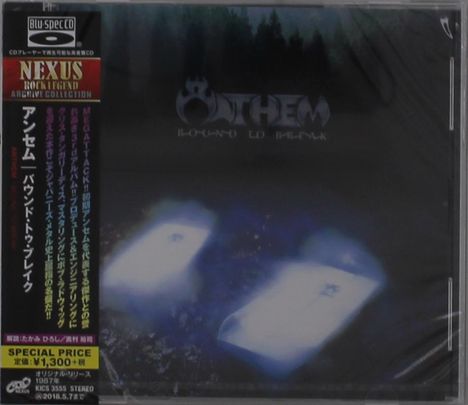 Anthem (Japan): Bound To Break (Blu-Spec CD), CD