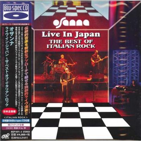 Osanna: Live In Japan: The Best Of Italian Rock (3 BLU-SPEC CD), 3 CDs