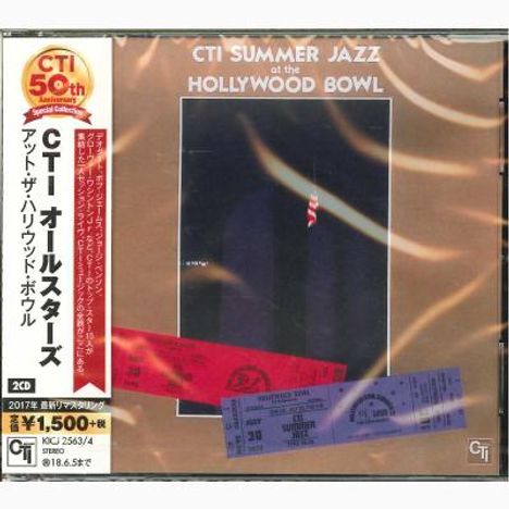 CTI All-Stars: CTI Summer Jazz At The Hollywood Bowl 1972, 2 CDs