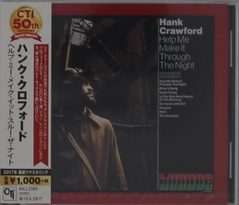 Hank Crawford (1934-2009): Help Me Make It Through The Night, CD