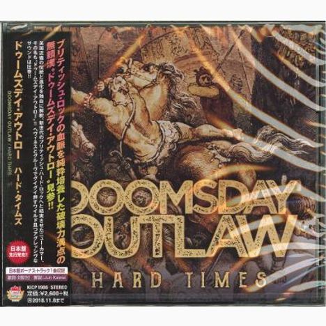 Texte: "DOOMSDAY OUTLAW", "HARD TIMES". Darstellung eines muskulösen Mannes in antiker Szene, kämpfend gegen einen Löwen.