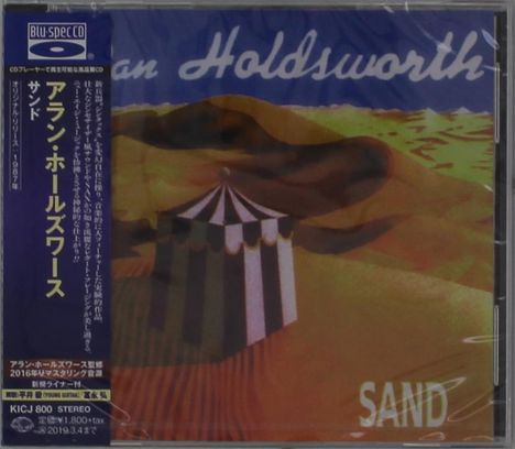 Allan Holdsworth (1946-2017): Sand (Blu-Spec CD), CD