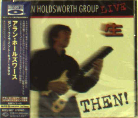 Allan Holdsworth (1946-2017): Then!: Live +Bonus (BLU-SPEC CD), CD