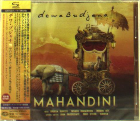 Dewa Budjana (geb. 1963): Mahandini +Bonus (SHM-CD), CD