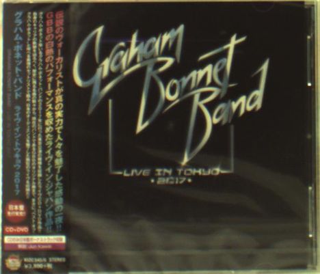 Graham Bonnet: Live In Tokyo 2017 (Deluxe Edition), 1 CD und 1 DVD