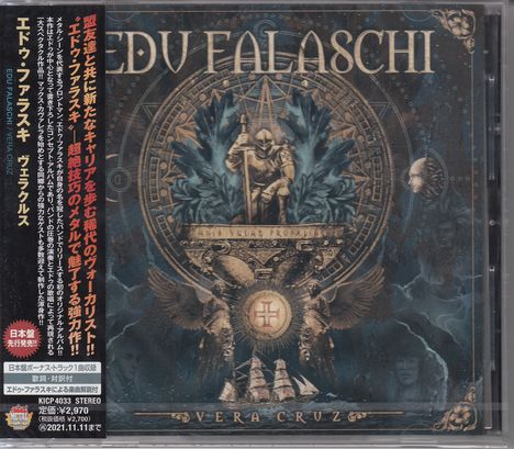 Edu Falaschi: Vera Cruz, CD