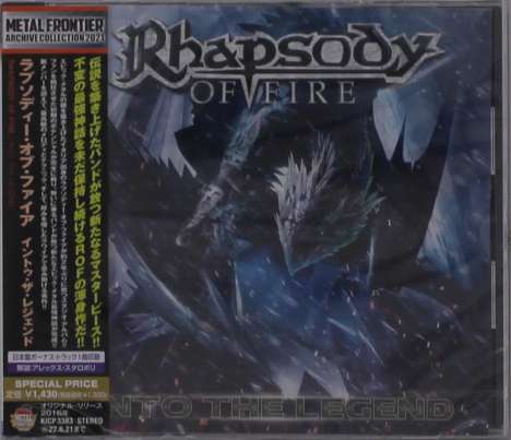 Rhapsody Of Fire  (ex-Rhapsody): Into The Legend, CD