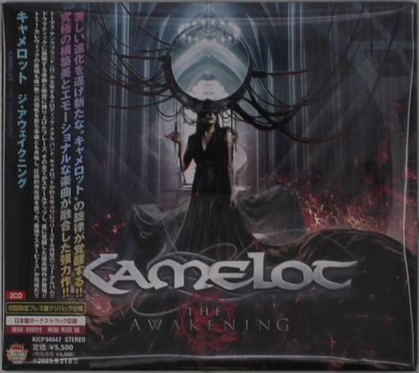 Kamelot: The Awakening (Digipack), 2 CDs