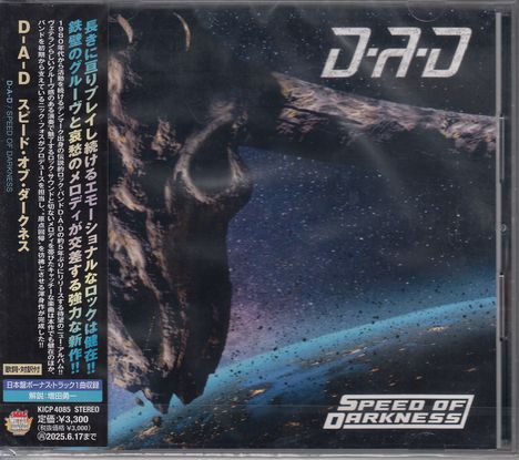 D-A-D: Speed Of Darkness, CD