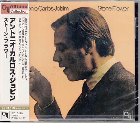 Antonio Carlos (Tom) Jobim (1927-1994): Stone Flower, CD