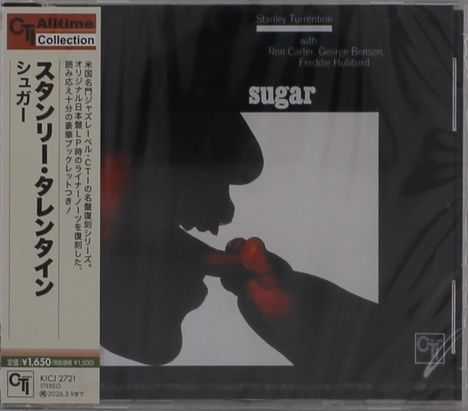 Text: "Stanley Turrentine, sugar." Silhouette eines Gesichts, das an einer Hand riecht, auf schwarzem Hintergrund.