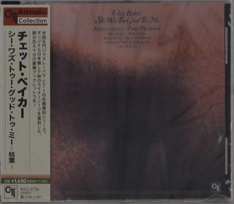 CD-Hülle mit: "Chet Baker She Was Too Good To Me", japanischer Text. Hintergrund in dunklen Tönen.