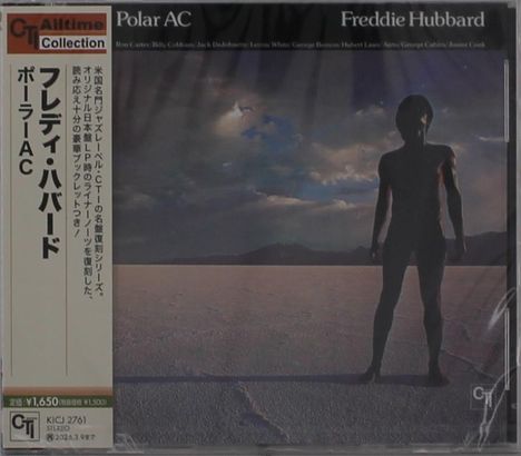 "Polar AC Freddie Hubbard" steht oben, ein silhouettierter Mensch vor einer weiten, wolkigen Himmelslandschaft.