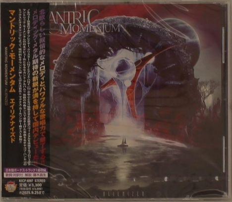 Mantric Momentum: Alienized, CD