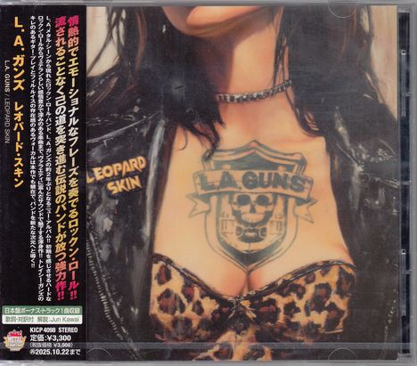 L.A. Guns: Leopard Skin, CD